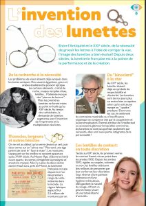 exposition itinérante sur la vue la vision les maladies des yeux