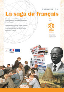 exposition itinérante sur la langue française
exposition itinérante sur la francophonie
exposition itinérante sur les origines du français
exposition itinérante sur les origines de la langue française
exposition itinérante sur l'histoire de la langue française