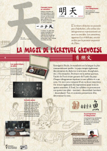 exposition itinérante sur la Chine